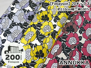 FINF-09@yFinlaysonztBC\@20IbNX@ANNUKKA@AkbJ@t[@110cm@100@{@i×50cmjyC2-6zU-2
