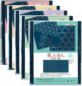 IׂԂӂB12B@yNtgv_Ncz@Ԃӂ@a@F@S5@yC3-8-120-1z U-6