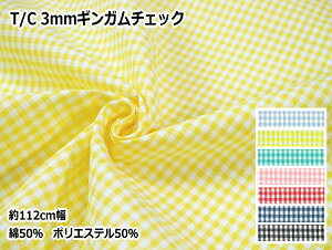 AD46300@T/C 3mmMK`FbN@VɂȂɂi×50cmjyC2-6-150-14zU-3