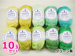 yDMCzHAPPY COTTON@nbs[Rbg10FZbgyO[nzRbg100@݂́@݂݁@юyC4-12z