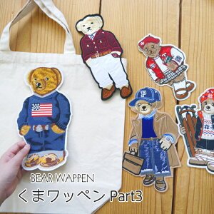 �D���t���w���܁x�r�b�O���b�y���@Part3�@ �N�} �h���イ �x�A �A�b�v���P ��l���yC3-8�z