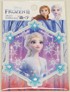 y~m_zby@AiƐ̏2iGTjD01Y1195i2246j@c8.5cm×7.5cm@1@V[ACڒ@䂤pPbgOKI@yC3-8-120-3z