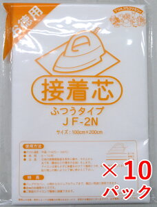 s10pbN̔tyIk}zyڒczsDzڒc@JF-2N@ӂ^Cv@䂤pPbgNGI yC1-3-153-50z