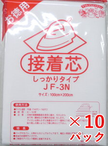 s10pbN̔tyIk}zyڒczsDzڒc@JF-3N@^Cv@䂤pPbgNGI@yC1-3-153-50z