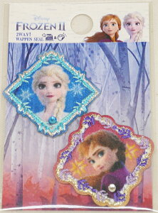 y~m_zby@AiƐ̏2@2e1iGTEAijD01Y1196i2247j@c3.5cm×3.5cm@V[ACڒ@䂤pPbgOKI@yC3-8-120-3z