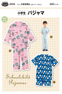 6036@ytBbgp^[Tz wpW}iwj@g113`150cmji^jy񂹕iz@yC3-10-110-1z