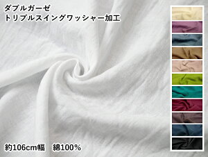 HSK600@ӂ`炩@_uK[[@gvXCObV[H @n@z@ȁ@106cm@100i×50cmjyC2-6-152-12zU1.5