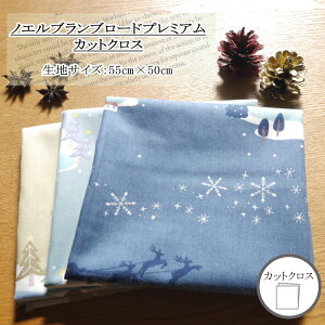 mGuu[hv~A @yJbgNX@55cm×50cmz@pXeJ[NX}X@142-1284A@100@@yC2-6-156-12zU-12