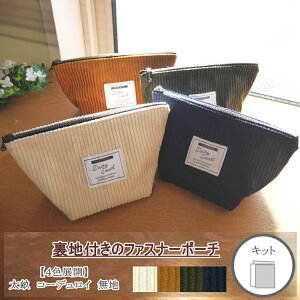 y Lbgz@i`J[R[fCō@n̃t@Xi[|[` iJ[oG[V4WJj@yC2-6zU-4