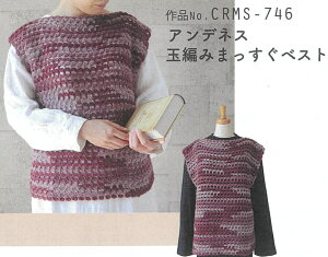 CRMS-746yLbgzAflX3ʂŕ҂ދʕ҂݂܂xXg Lbg@҂ݐ}t@юy񂹕iz@yC4-12-141-5z