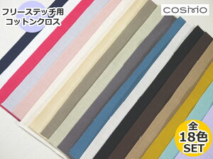 ySFZbgz@t[Xeb`pRbgNX@yRX@1700z@hイz@1700ԁ@TCY@20cm×26cm@S18F×1@@yC3-8zU3