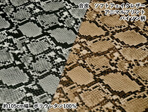 TP@yz\tgtFCNU[@Aj}vg@pC\@@i×50cmjyC2-6zU-1.5