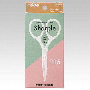 36-602�y�N���o�[CLOVER�z��|�X�e�����X�͂��݁@Sharple�u�V���[�v���v�@115�@11.5cm�@�y��񂹕i�z�yC1-4-111-1�zU-OK