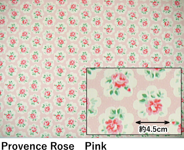 楽天市場】【 Cath Kidston 】 キャスキッドソン カットクロス 約140cm 
