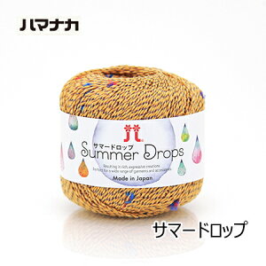 yn}iJzT}[hbv@y񂹕iz҂ݕ@tā@юyC4-11-125-10z