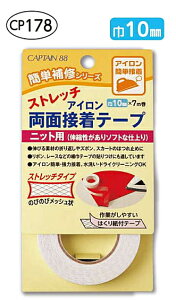 yLvezCP178Xgb`ACʐڒe[v@10mmyȒPCV[YzyC1-4-110-3zU-OK