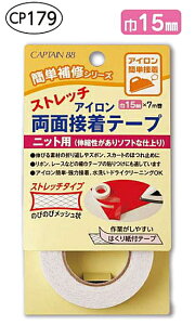 yLvezCP179Xgb`ACʐڒe[v@15mmyȒPCV[YzyC1-4-110-3zU-OK