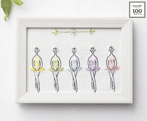 yVALECIENz@hイLbg@100lGT@t[@o[i@No.542111@@y񂹕izyC3-8-123-1zU-2