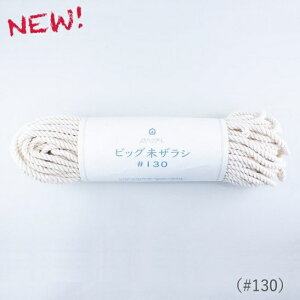 }N@ywA[gz@rbOUV@#130@6.0mm@36m@y񂹕iz@yC3-8-120-1zU-NG