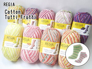 yREGIAz Tutti Frutti@gDbeBtbeB@tā@҂ݎ@׃^Cv@yC4-12-125-5z