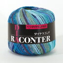 【ダイヤ】ラコンテ　□□【取寄せ品】編み物　春夏　毛糸【C4-12-143-10】