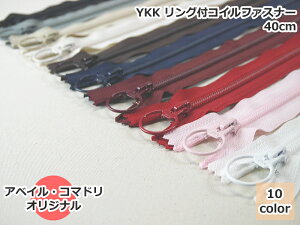 yAxCR}hʒfUCz@yYKKt@Xi[z@No.5@RC@Ott@Xi[@40cm~߁@cifc-56@@yC1-4-112-5z