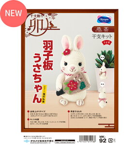 MK-92@yIpXOLYMPUSz݂݃Lbg@Hq@x@@y񂹕iz@yC4-12-122-1zU-NG