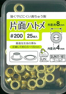 ya4mmEOa8mmz@yTRbR[SUNCOCCOHz@Жʃng@i25gj@#200@Trɂ^イ@yC1-4-110-3zU-15