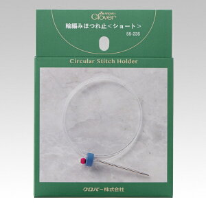 yNo[@55-235z@֕҂݂ق~V[g@܂܂̋xݖڂɕ֗Ȃق~I@yC4-13zU-OK