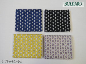 SLF-14E314y\CA[hSOULEIADOzJbgNXiEveBbgE[VjTCY55cm×45cmyC2-6zU10