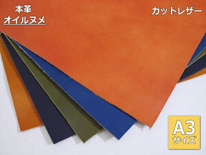 gقǊv炵oB@yA3TCYzyFz@{v@ICk@TCY42cm×29.7cm@JbgNX@yC3-8zU-NG