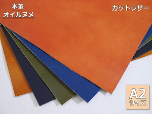 gقǊv炵oB@yA2TCYzyFz@{v@ICk@TCY42cm×59.4cm@JbgNX@yC3-8zU-NG