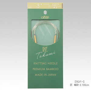 yNo[z@uv֐j-S@100cm@3E4E5@yC4-13-111-3zU-OK