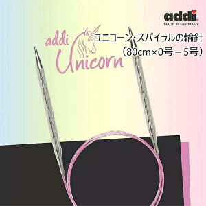 ���݌Ɍ��聚�yaddi�@115-7�z�@���^���֐j�@Unicorn�i���j�R�[���j80cm�@0���|5���@�����@�yC4-13-125-5�zU-OK