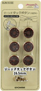 yTRbR[SUNCOCCOH@SUN15-03zW[Y@^bN{^@16.5mmтȂ^イyC1-4-110-3z