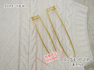 ʉi40OFFʌ聚y_ChюzOق~ ( 2{Zbg )@yC4-13z