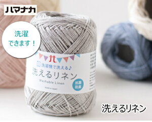 yn}iJz􂦂郊l@y񂹕izyHETESzyC4-12-125-10z