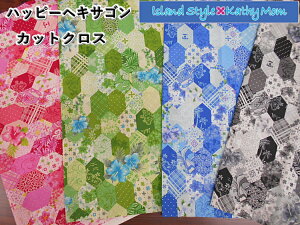 02301-CUT@LV[vf[X@2eyKathyMom@LV[}znbs[wLTS@ȃV[`O@100JbgNX@50cm×55cm@yC2-6zU-16