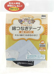 LgȂ̂Ȃ킹ɁB@yAEX}}t@~Cz@ ȂȂe[v@Dڒcne[v@25mm×20m@@WT-25N@U-OK@yC3-8-153-5z