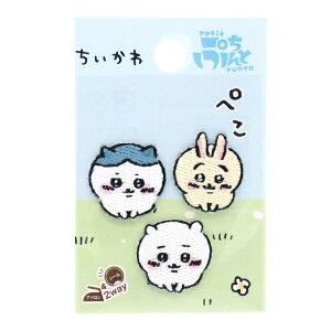 GW-1086i9012j-1A@؂@y탏byz@@ՂƁ@V[&ACby@yC3-8-155-5z