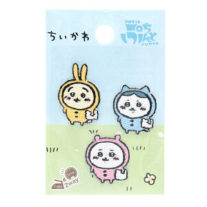 GW-1087i9013j-1A@pW}p[eB[@y탏byz@@ՂƁ@V[&ACby@yC3-8-155-5z