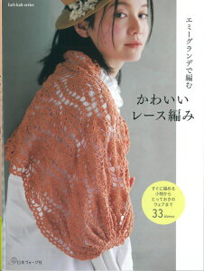 80744y{H[OЁz@G~[Ofŕ҂ށ@킢[X҂ @yC3-10-127-1z