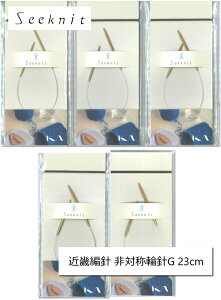 ߋEҐjySeeknit Umberz@Ώ̗֐j G 23cm 0E1E2E3E4@yC4-13-125-5zU-OK