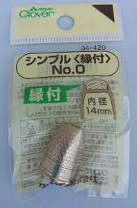 �y�N���o�[CLOVER�z�@�V���u��No.0�@���t�@34-420�@�g�b�v(��[)�ɉ��̕t�����������V���u���@�yC3-8-111-5�zU-OK