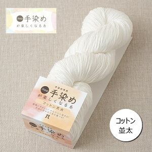 ߐpyn}iJzitoa ߂yȂ鎅@Rbg@yC4-11-125-1z