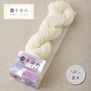 ߐpyn}iJzitoa ߂yȂ鎅@l@yC4-11-125-1z