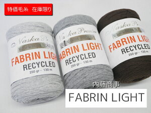 2023Npԕi@l܂B@yzFABRIN LIGHT@t@uCg@҂ݕ@҂݁yC4-11z