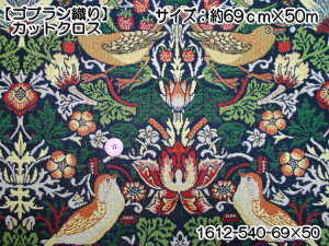 y5zSuD@JbgNX@69×49cm@1612-540-1/4CUTy5z yC2-6zU4
