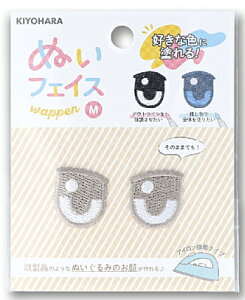 yKIYOHARAzʂʂtFCXbyMTCY@ڂ̃p[c@NUIW-MACڒyC3-8-110-3z䂤pPbgOKI