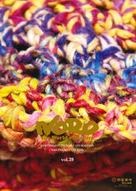【野呂英作】NORO　BOOK　vol.39　2016年春夏◆◆　【C3-10】